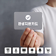 17072452