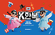17072898