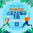 17072922