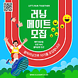 17072934