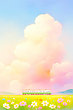 17074417