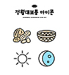 17075081