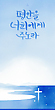 17075135