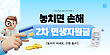 17076070