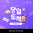 17076099