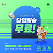 17076103