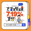 17077115