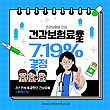 17077117