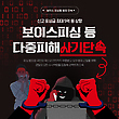 17077120