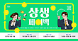 17077124