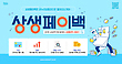 17077125