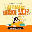 17077137