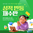 17077139