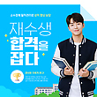 17077141