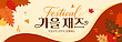 17077273