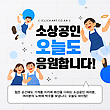 17077305