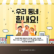 17077306