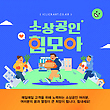 17077307