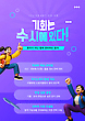 17077314