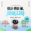 17077324