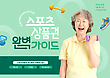 17078081