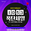 17078096