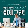 17078220