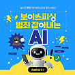 17080132