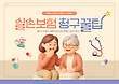 17080136