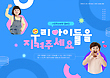 17080294