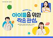 17080297