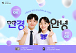 17080298