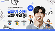 17080300