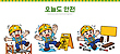 17080493