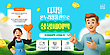 17080660