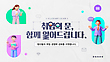 17080769