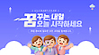 17080770