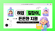 17080771