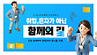 17080772
