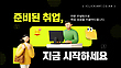 17080773