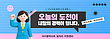 17080777
