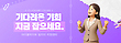 17080778