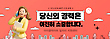 17080780