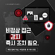 17080783