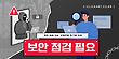 17080786