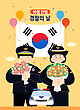 17081336