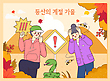 17081399