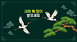 17083176
