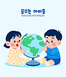 17083300