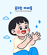 17083301